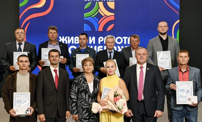 Оренбург Медиа — новости Оренбурга и области