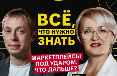 Оренбург Медиа — новости Оренбурга и области