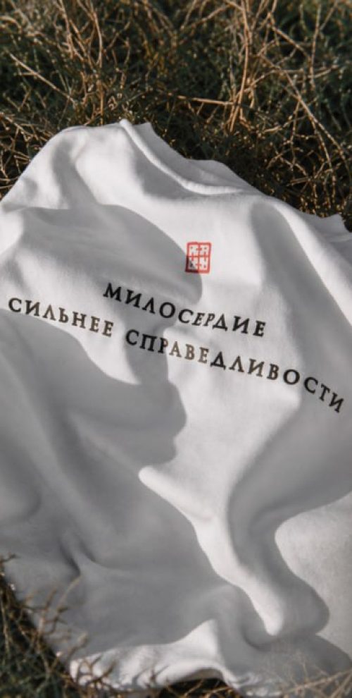 Оренбург Медиа — новости Оренбурга и области