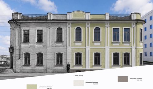 восстановление «Георгиевской аптеки» Курск