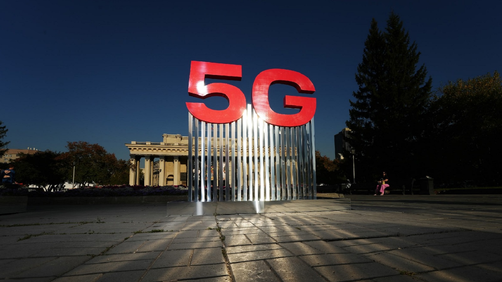 5G в Оренбурге