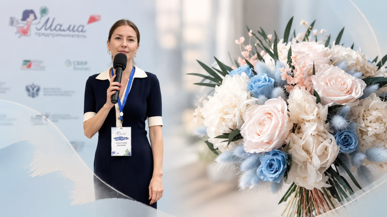 Щукина Новотроицк