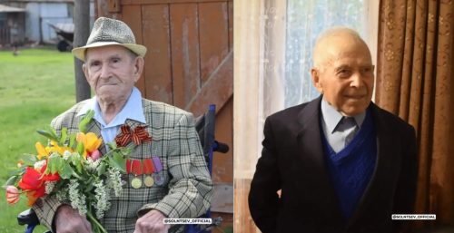 ветераны
