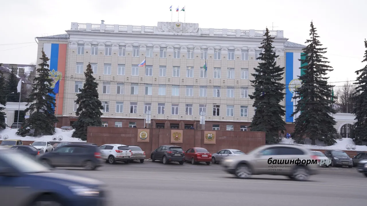 вся уфа