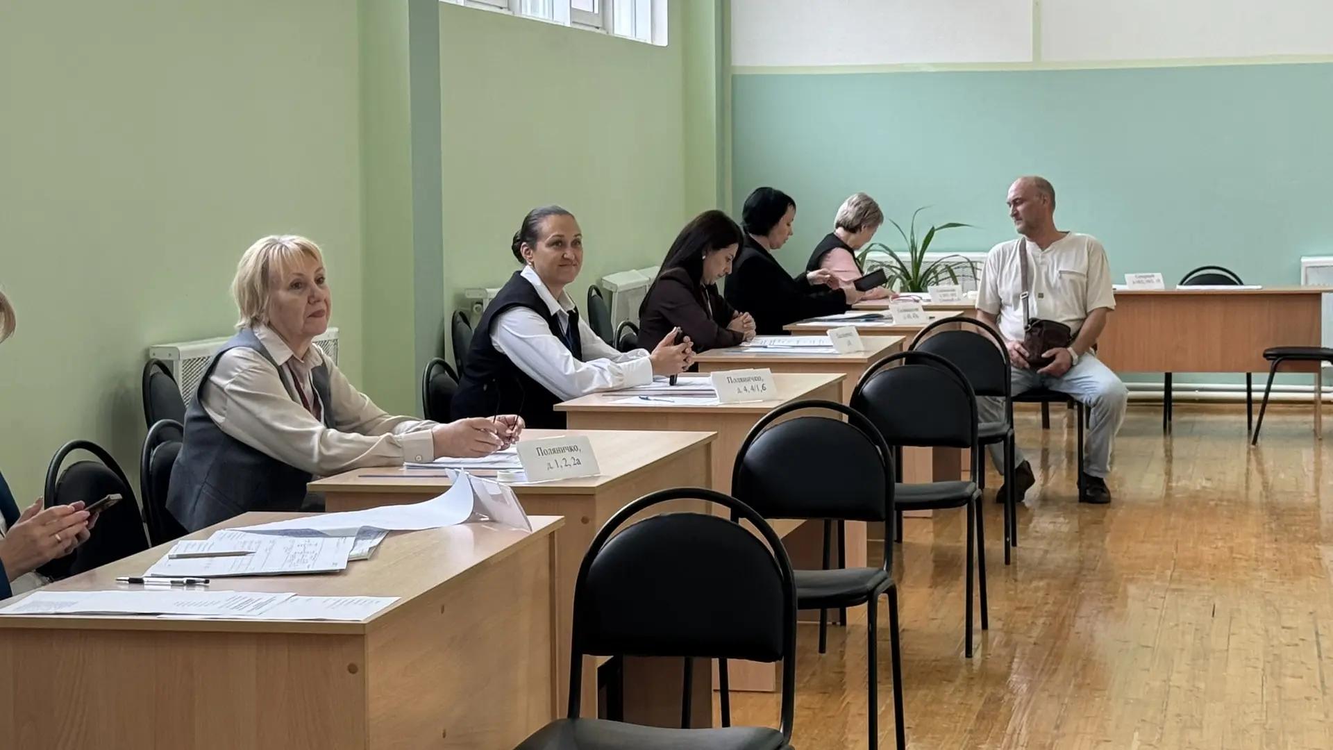 выборы 2026