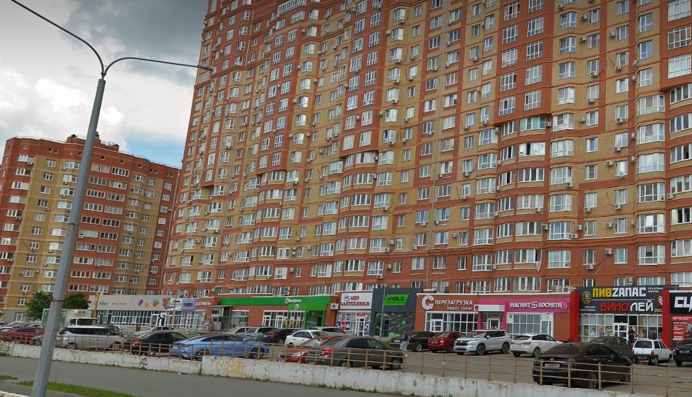 вывески оренбург