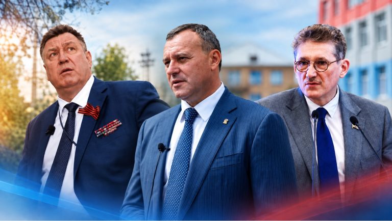 димов аникеев