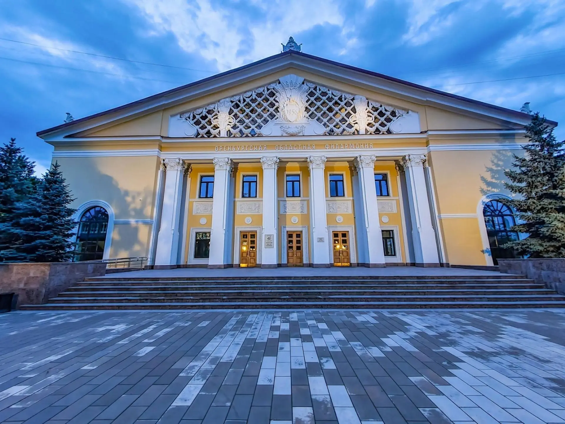 оренбургская филармония