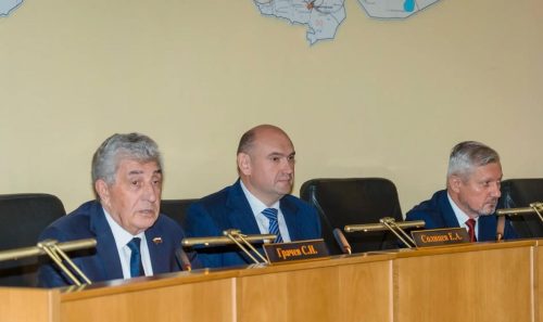 первое заседание заксобрания