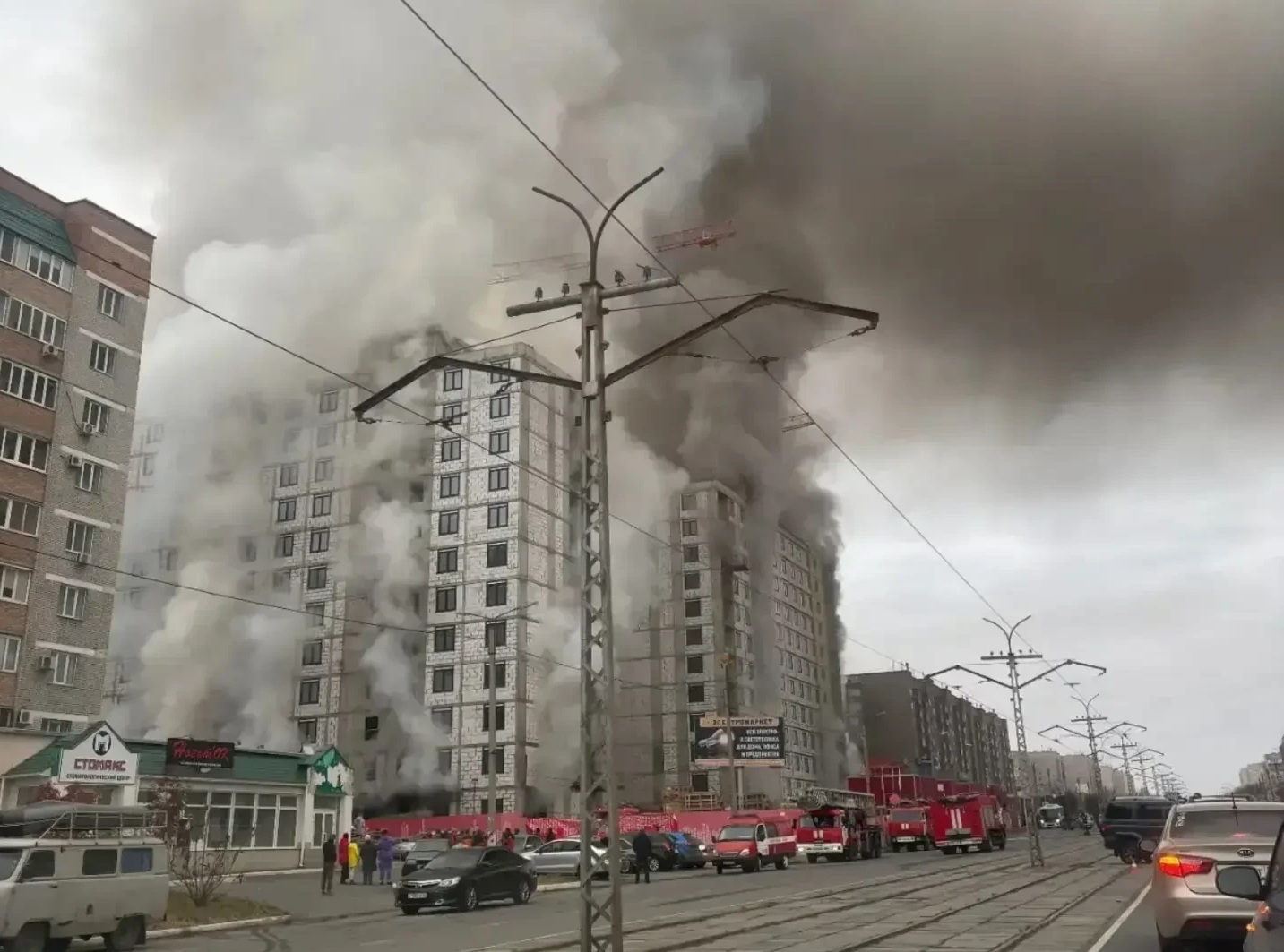 пожар новотроицк