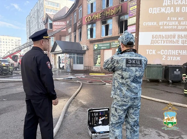 пожар стерлитамак