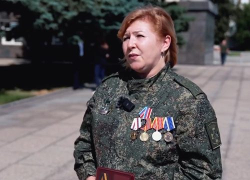 позывной веста