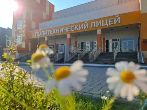 политехнический-лицей-3