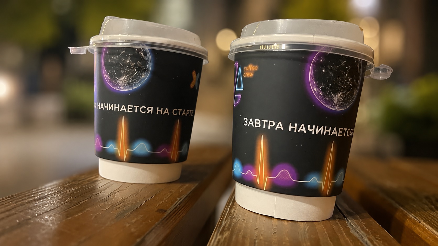 полуночник 2026