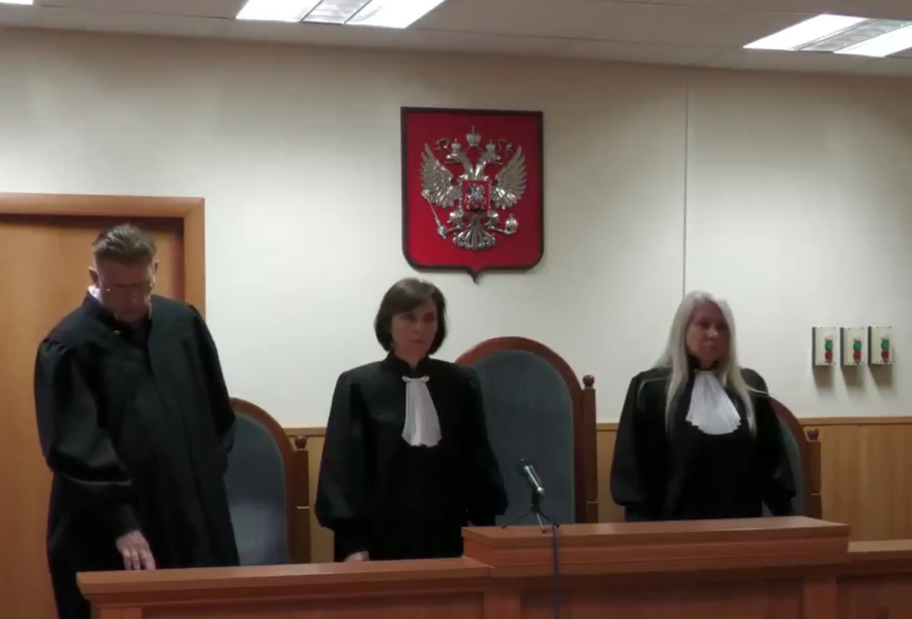 приговор лгбт апелляция