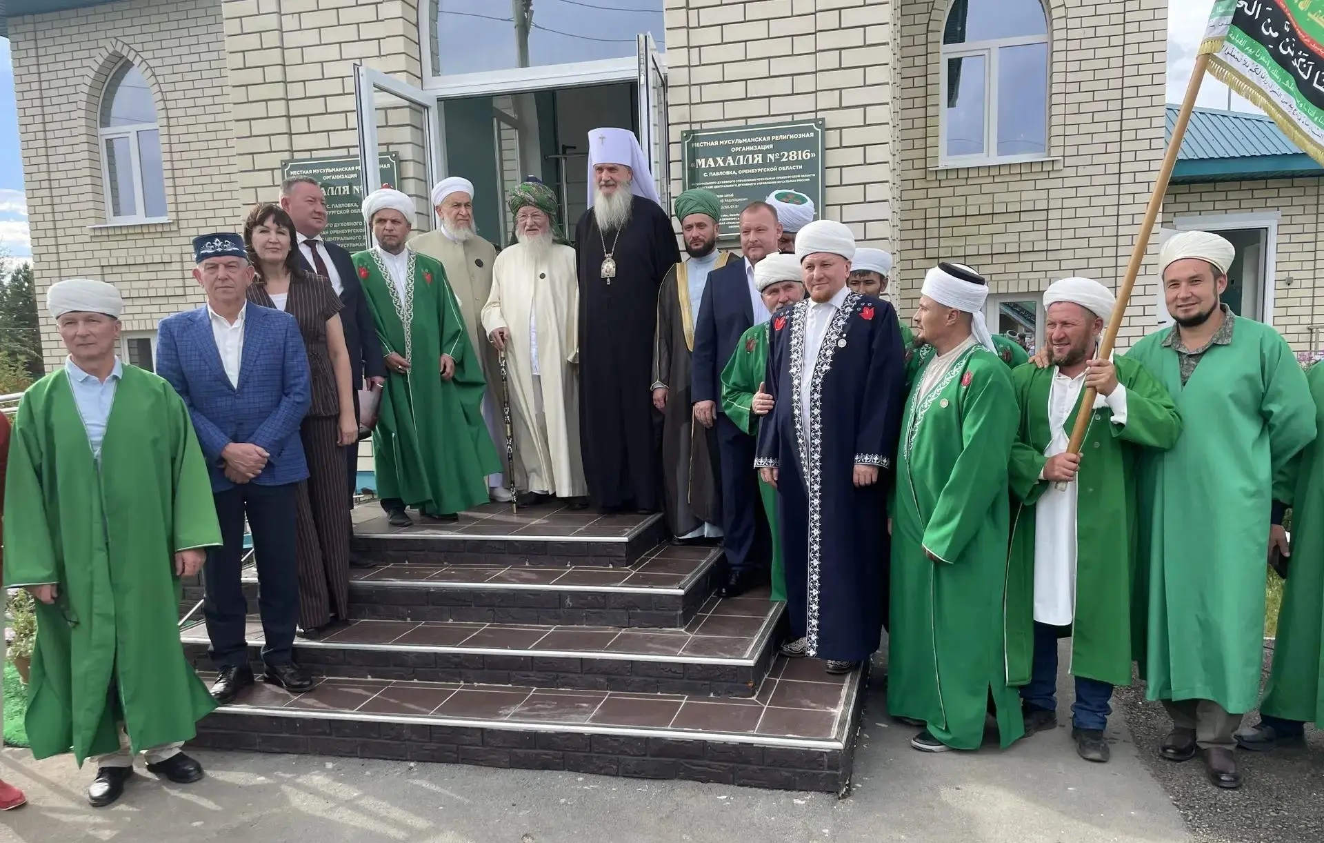 талгат таджудин