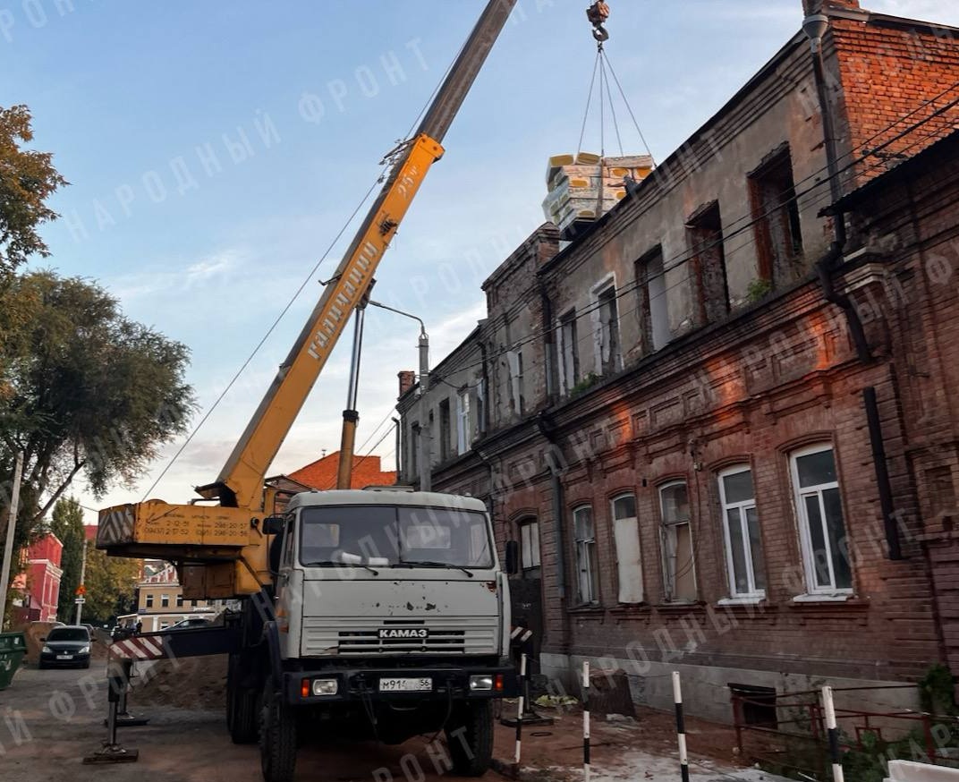 усадьба купца рукавишникова