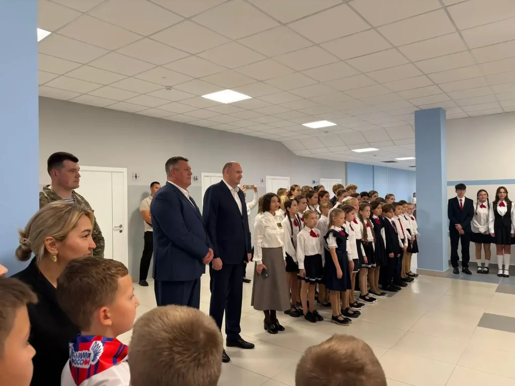 школа 91 грант