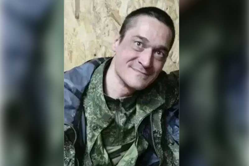 Александр Булгаков