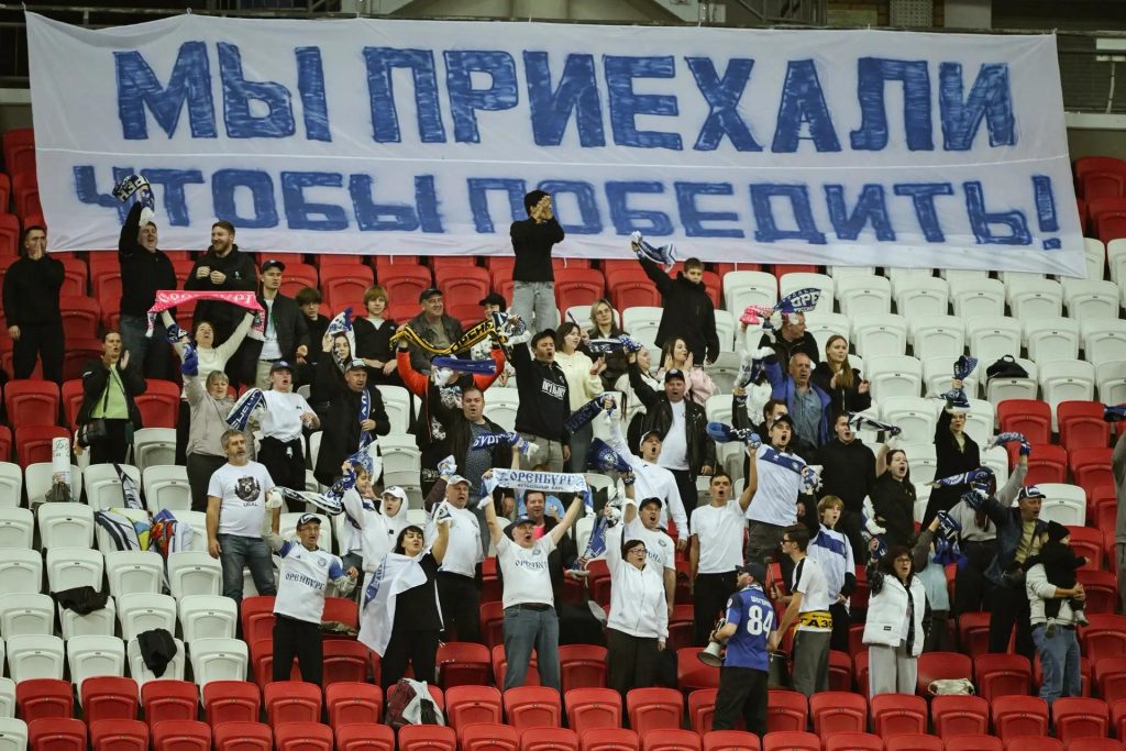 матч «Родина» – «Оренбург»