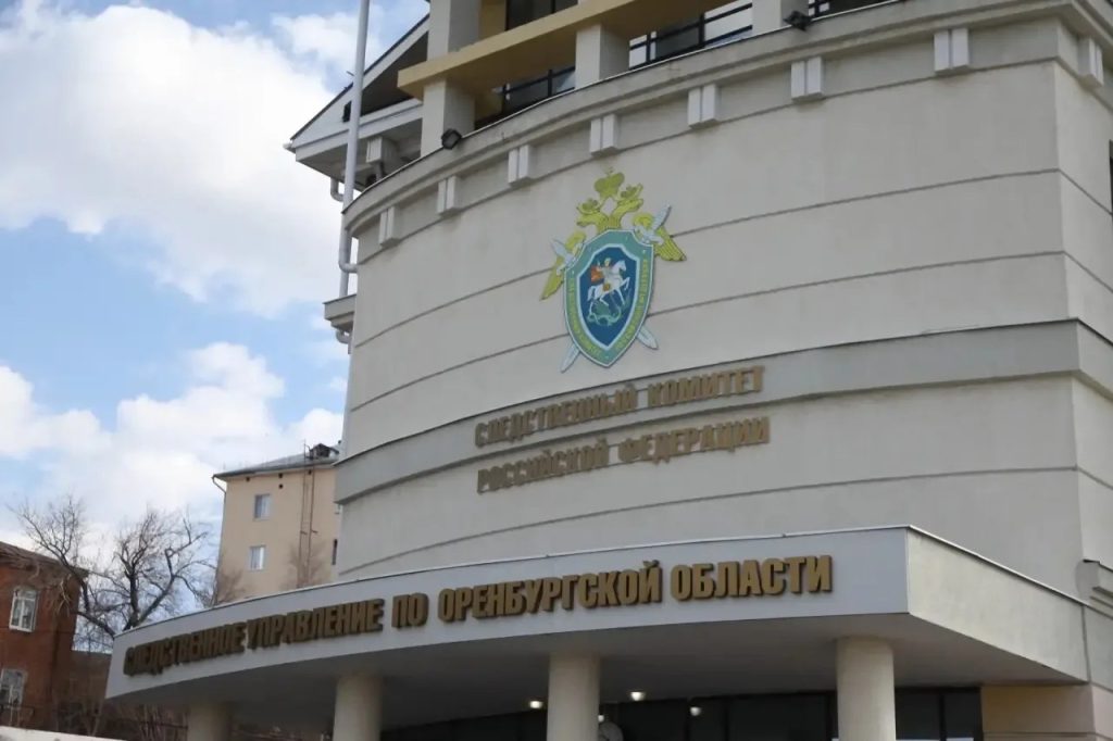 Следственный комитет начал проверку воспитателя в детском саду Оренбуржья