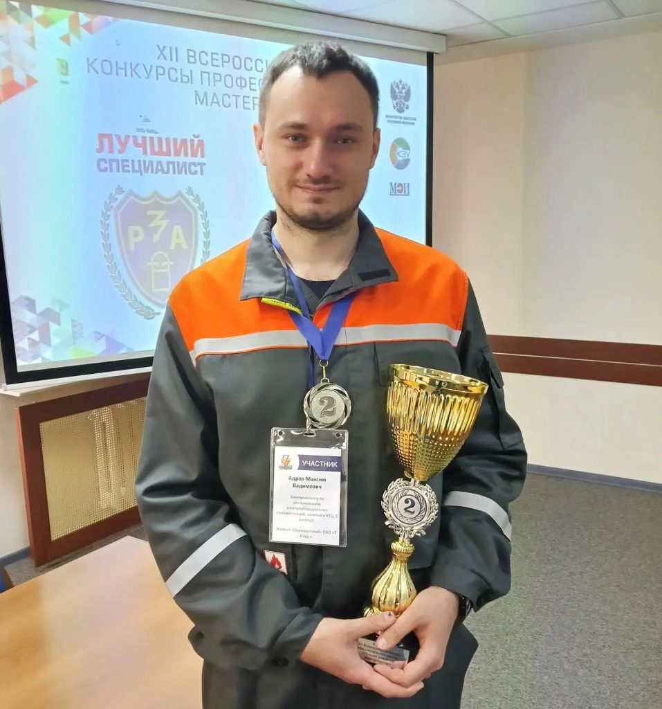 лучший электромонтер