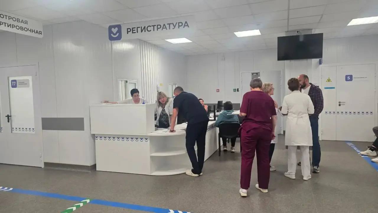экстренное отделение открыто