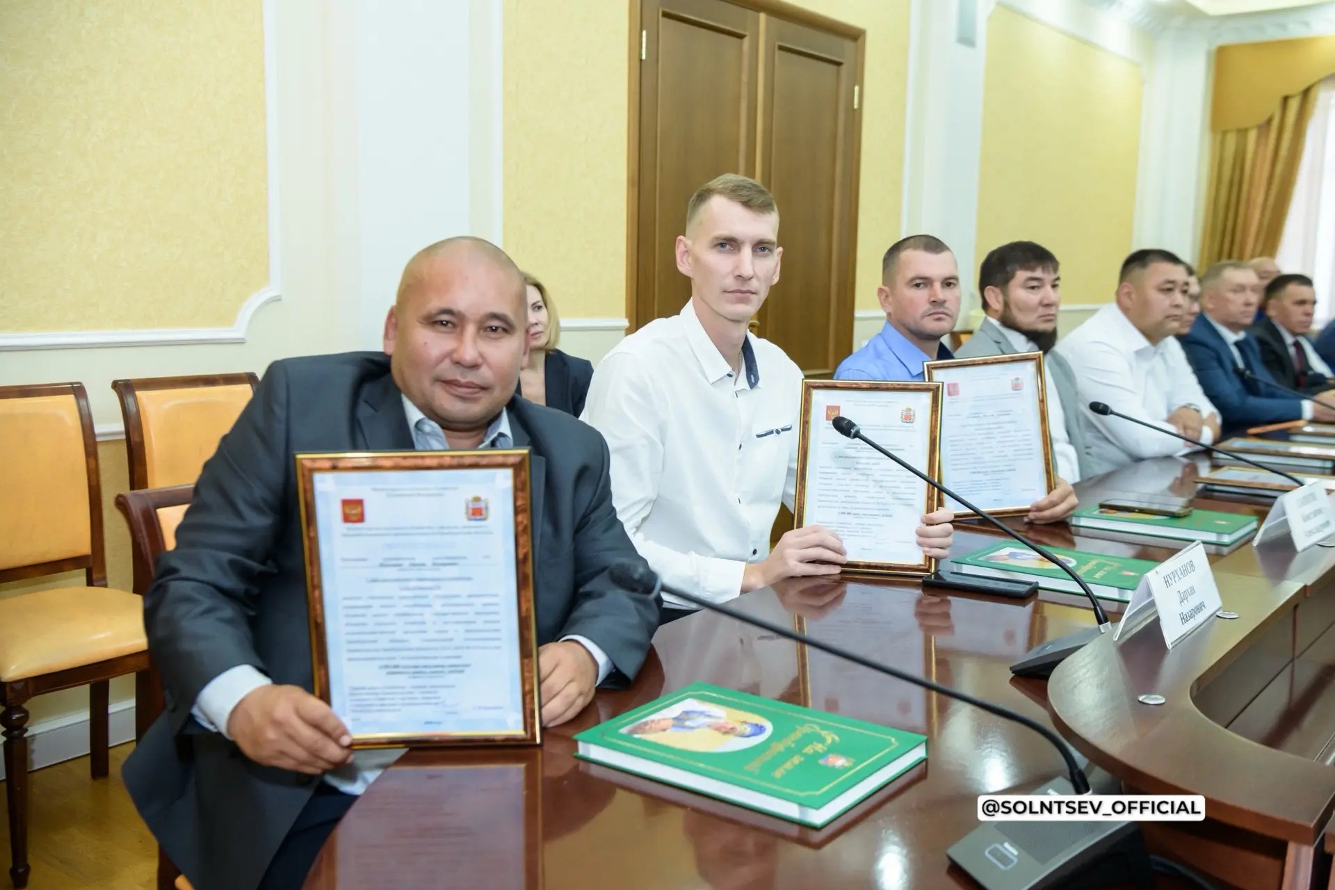 Оренбургские аграрии гранты