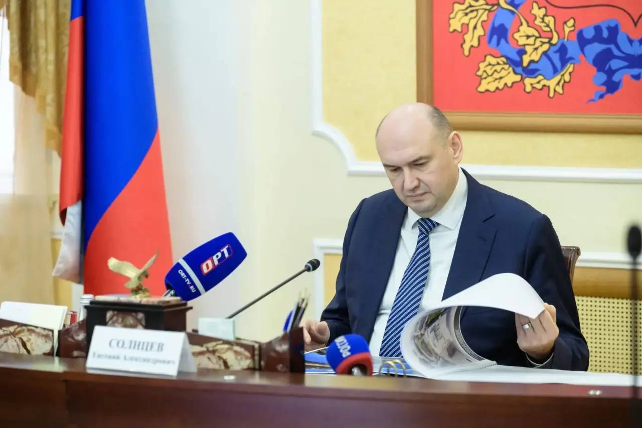 градсовет обсуждение концепций