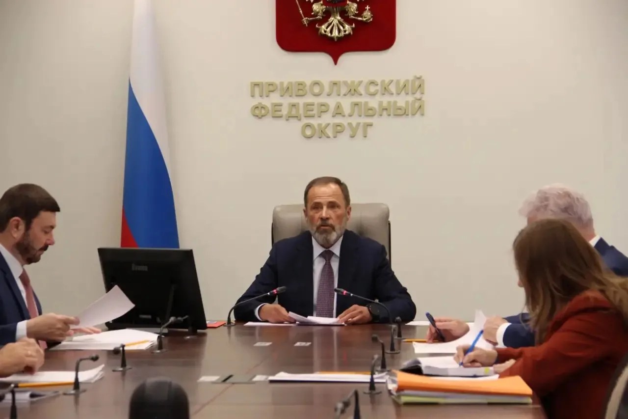 Совещание с главами региона ПФО