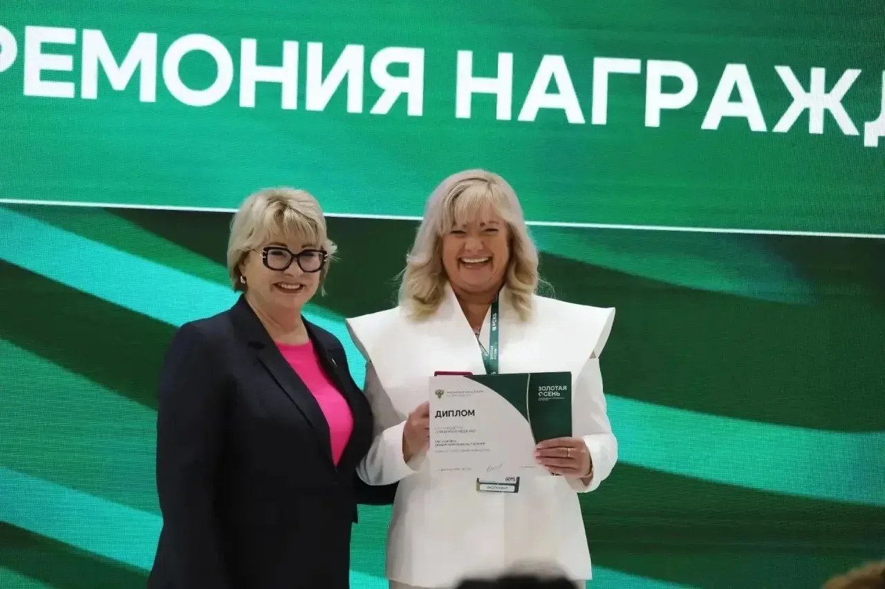 Сдобное печень «Курабье» из Бузулука золото «Золотая осень»