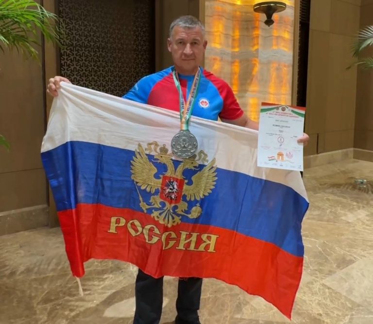 армрестлинг