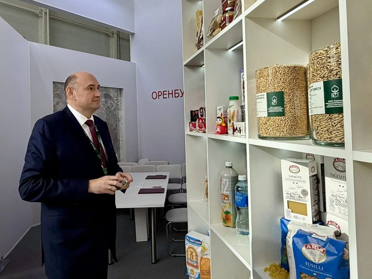 выставка Зотоая осень Солнцев продукция Оренбуржья