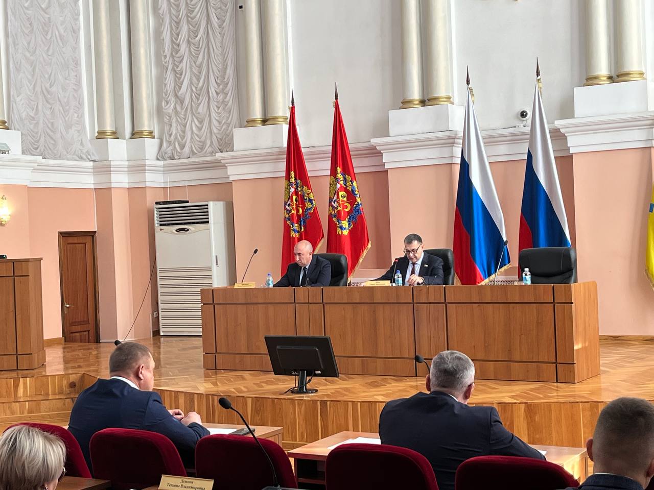 горсовет администрация Оренбурга