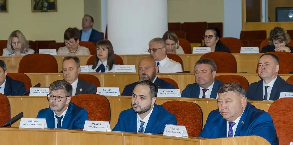 первое заседание Заксобрания