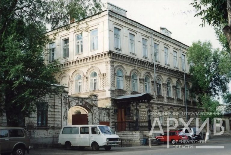 железнодорожный техникум дом введенского оренбург