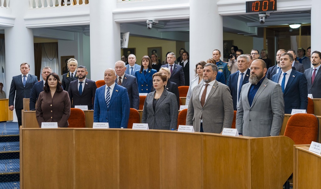 заксобрание депутаты