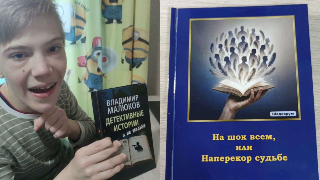 Новосибирск книга