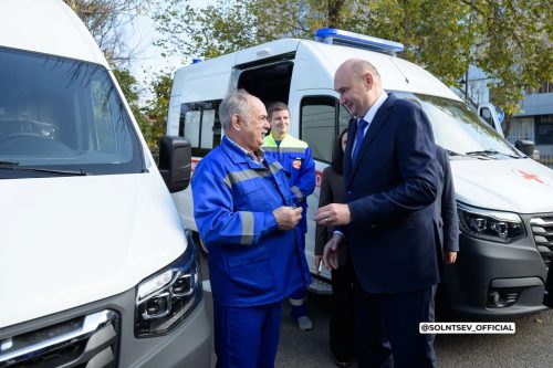 новые скорые Оренбуржье